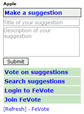 Suggestion Box Widget